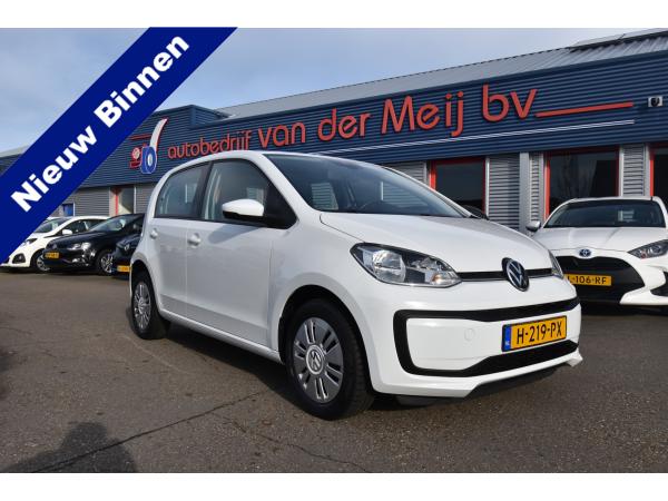 Volkswagen up! 1.0 BMT take up!